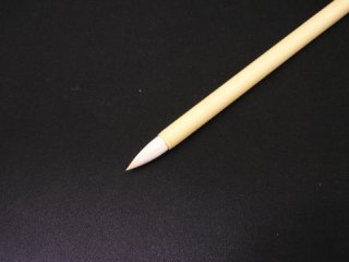 【墨研】一休園◆画筆「彩色筆」各種8本組(サービス品有)◆未使用◆水墨画 日本画 墨研】一休園◇画筆「彩色筆」各種8本組(サービス品有)◇未使用