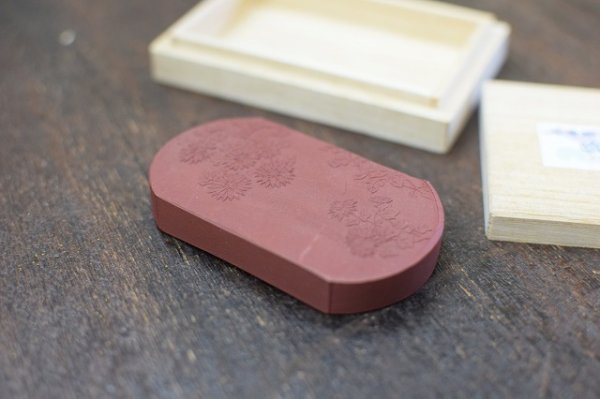 画像2: 彩華墨　岱赭　限定品 (2)