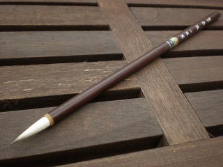 水墨画歳時記 新年 春夏 秋冬 3冊 - 水墨画材屋